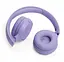 Бездротові навушники JBL T-520 Bluetooth Purple - мініатюра 5