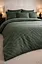 Комплект постільної  білизни євро 200х220  Premium сатин темно-зелений TC303376153 - мініатюра 2