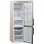 Холодильник Whirlpool W9 931A BH с морозильной камерой - миниатюра 2
