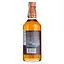 Віскі Masahiro Pure Malt Oloroso Sherry Cask 12 Year Old 43% 0.7 л в подарунковій упаковці - мініатюра 3