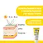 Крем солнцезащитный Chicco Baby Moments Sun SPF 50+ минеральный 75 мл (11259.00) - миниатюра 5