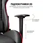 Ігрове крісло GamePro Rush Black-Red (GC-575-Black-Red) - мініатюра 6