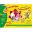Книга Альбом з аплікації. Старша група. 5-6 років. Автор - Панасюк І.С. (Ранок) - мініатюра 1
