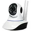 IP-камера RIAS X8100 HD WiFi Camera Night Vision White (3sm_521326103) - мініатюра 2