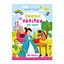 Дитяча книжка улюблені наліпки для малят "Для дівчаток" Апельсин РМ-64-02 - мініатюра 1