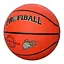 М’яч баскетбольний, VA-0001, розмір №7 - мініатюра 1