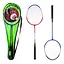 Набор для бадминтона BT-BPS-0093 №538 бесшовный, 2 ракетки с крученым шнуром, в сумке (в ассортименте) - миниатюра 1