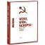 Книга Veni, vidi, scripsi: Де, як і чому працюють українці. Самовидець (Темпора) - мініатюра 1