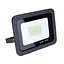 Прожектор Brille LED для торговых площадей HL-57/30W NW - миниатюра 1