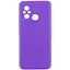 Чехол Lakshmi Silicone Cover Full Camera AAA для Xiaomi Redmi 12C Фиолетовый/Amethyst - миниатюра 1
