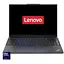 Ноутбук Lenovo ThinkPad E16 Gen 2 Ultra 7 155H, IPS, 32GB DDR5, 1TB, Без ОС - миниатюра 1