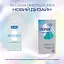 Уцінка. Презервативи латексні з силіконовою змазкою Durex Invisible, ультратонкі, 12 шт. (5052197049619)  - мініатюра 4