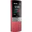 Мобільний телефон Nokia 150 Dual Sim 2023 Red - мініатюра 8