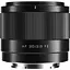 Объектив Viltrox AF 20mm f/2.8 Lens for Nikon Z (121731) - миниатюра 2
