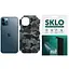 Защитная гидрогелевая пленка SKLO Back тыл+грани без углов Camo для Apple iPhone 14 Plus 6.7 Серый/Army Gray - миниатюра 1