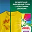 Пральний порошок Ariel Аква-Пудра Color 52 цикли 7.1 кг - мініатюра 5
