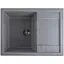 Кухонная мойка Platinum 6550 INTENSO (SP000025109) - миниатюра 1