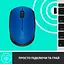 Беспроводная мышь Logitech M171 Wireless Blue/Black (910-004640) - миниатюра 6