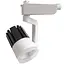 Світлодіодний трековий світильник Feron AL119 20Вт 4000K білий - мініатюра 1