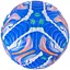 М’яч футбольний, 420 г, матеріал PU, розмір №5 (В асортименті) - мініатюра 1