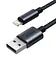 Кабель зарядний Baseus USB - Lightning 2.4A Fast Charging Cable for iPhone 1 м Black (CAJY010701) - мініатюра 1