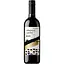 Вино Reflejos de Suenos Malbec красное сухое 0.75 л - миниатюра 1