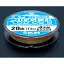 Шнур Sunline PE-Jigger ULT 200 м ( мulticolor) 2.0/0.235 мм 35 lb/15.5 кг - миниатюра 2
