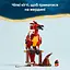 Конструктор LEGO Harry Potter Фоукс: феникс Дамблдора 299 деталей (76448) - миниатюра 22