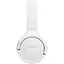 Навушники JBL Tune 520BT White (JBLT520BTWHTEU) - мініатюра 4