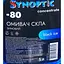 Омыватель стекла Synoptic Черный лед зимний концентрат -80°C 1 л - миниатюра 3