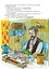 Книга Как Финдус потерялся. Автор - Свен Нордквист (Богдан) - миниатюра 2