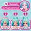 Игровой набор с куклой Перл Kookyloos PKLSP106IN200 серии Fairytale - миниатюра 7