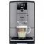 Кофемашина автоматическая Nivona CafeRomatica 795 (NICR 795) - миниатюра 2
