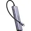 USB-хаб Ugreen CM512 6in1 (15598) [152543] - миниатюра 1