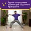 Хозяйственные влажные напольные салфетки «Citrus Breeze» 15 шт. - миниатюра 3