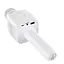 Микрофон с караоке Hoco BK5 Contado (White) [54495] - миниатюра 3