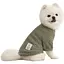 Свитер Ginger для животных XXL Happy bear хаки Д-45 см ОГ-55 см - миниатюра 1