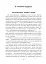Українська мова та читання. 3 клас. Позакласне читання. Барвисте коромисло. Хрестоматія - мініатюра 17