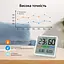 Метеостанция Youpin Temperature Humidity Clock (YGH5253) белая [140165] - миниатюра 7