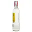Джин Finsbury London Dry Gin, 37,5%, 0,7 л - мініатюра 3