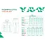 Куртка Chevalier Nimrod Windblocker L Orange - миниатюра 9