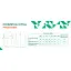 Жилет Frontier Thymus Пух M Navy - миниатюра 5