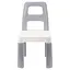 Детский стул "Kids Chair" 0198TXK Серый, до 75 кг - миниатюра 1