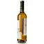 Вино Artero La Mancha Artero D.O. Macabeo-Verdejo біле сухе 0.75 л - мініатюра 3