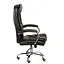 Кресло офисное Special4You Benamar black (E7078) - миниатюра 5