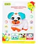 Игрушка музыкальная Baby Team Домашний любимец разноцветная (8658_песик белый) - миниатюра 3