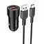Зарядное устройство Borofone BZ19 Type-C 2 x USB/2.4 A - миниатюра 2
