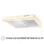 Вытяжка плоская PERFELLI PL 6144 IV LED - миниатюра 4