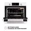Духовой шкаф электрический Perfelli Diamond 6D8L BIANCO - миниатюра 11