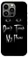 TPU чехол Don't Touch - миниатюра 1